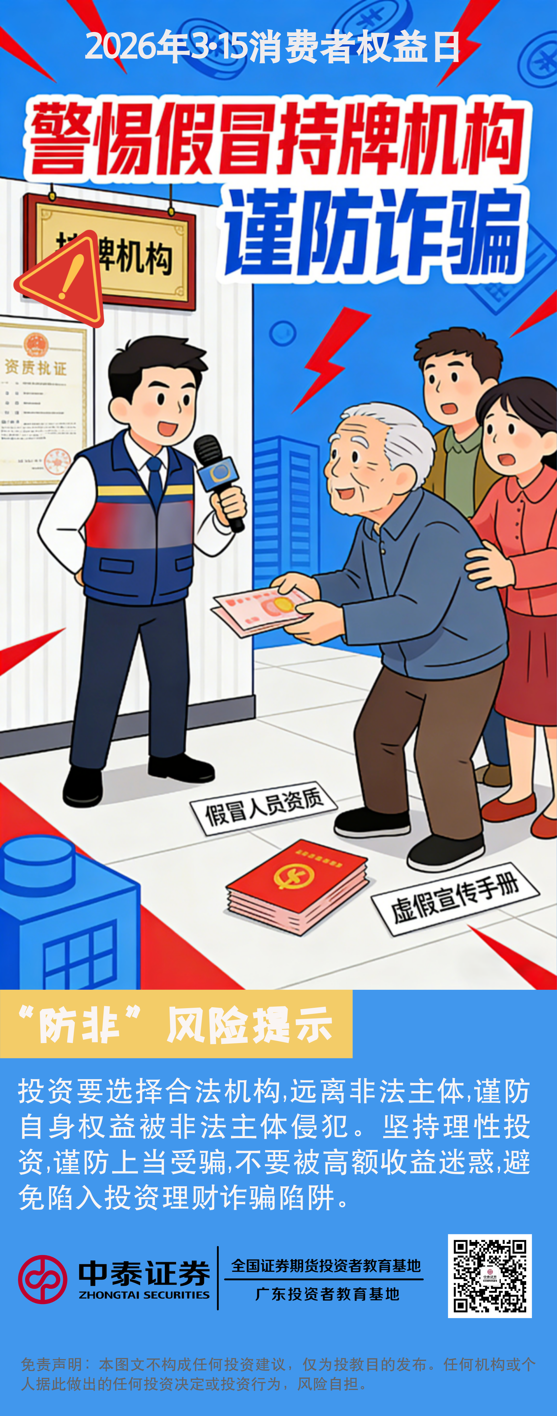 瓦力游戏| 首页 -瓦力出品,必属精品