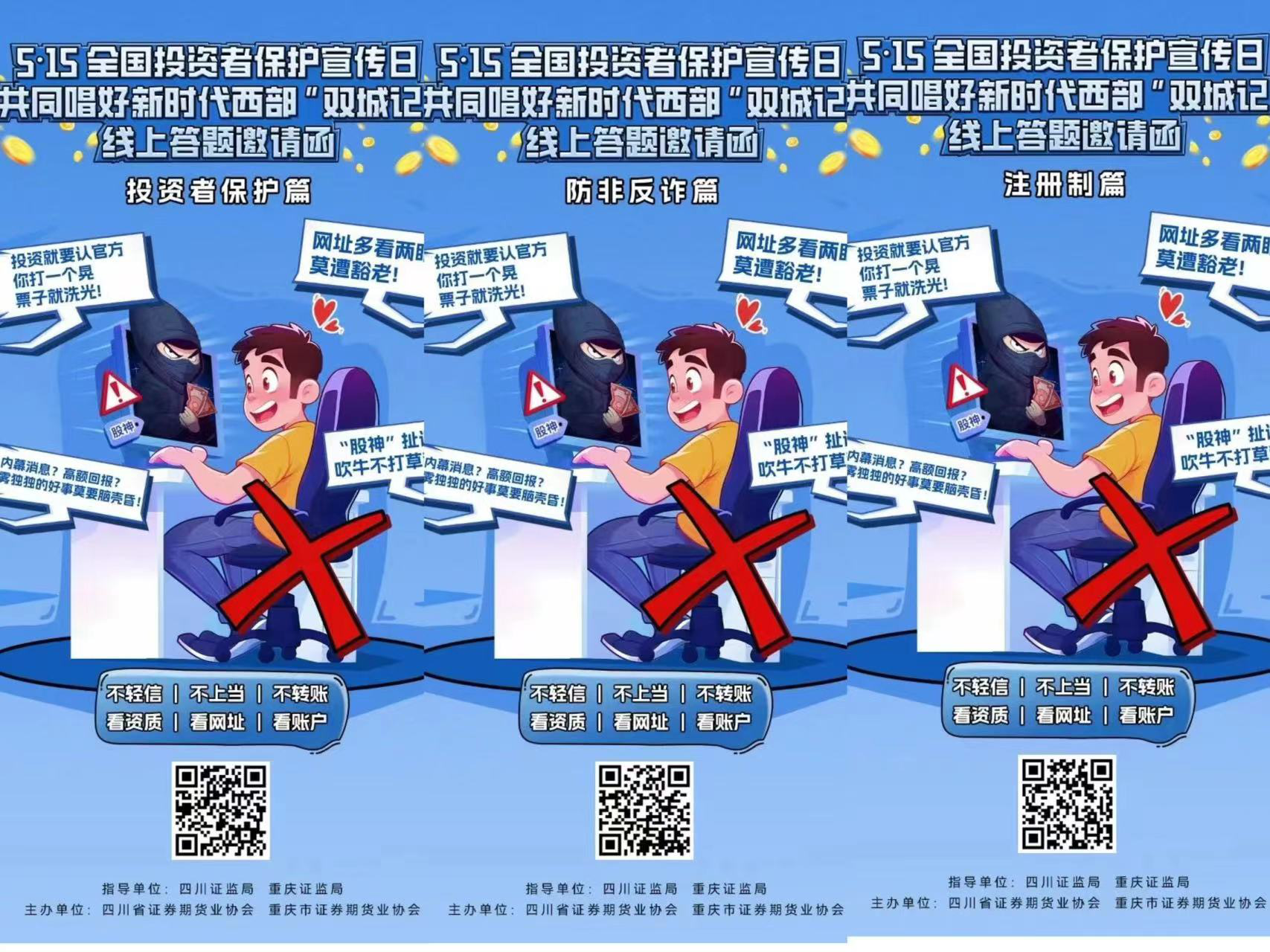W020240626403187298634 瓦力游戏| 首页 -瓦力出品,必属精品
