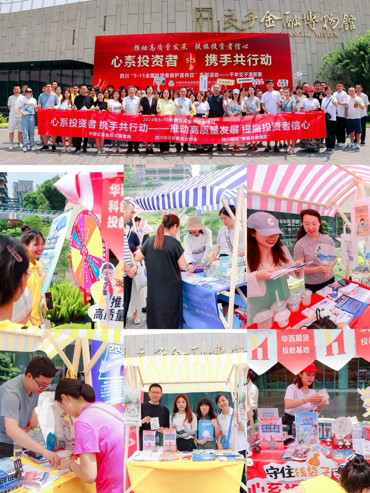 W020240626403187642755 瓦力游戏| 首页 -瓦力出品,必属精品