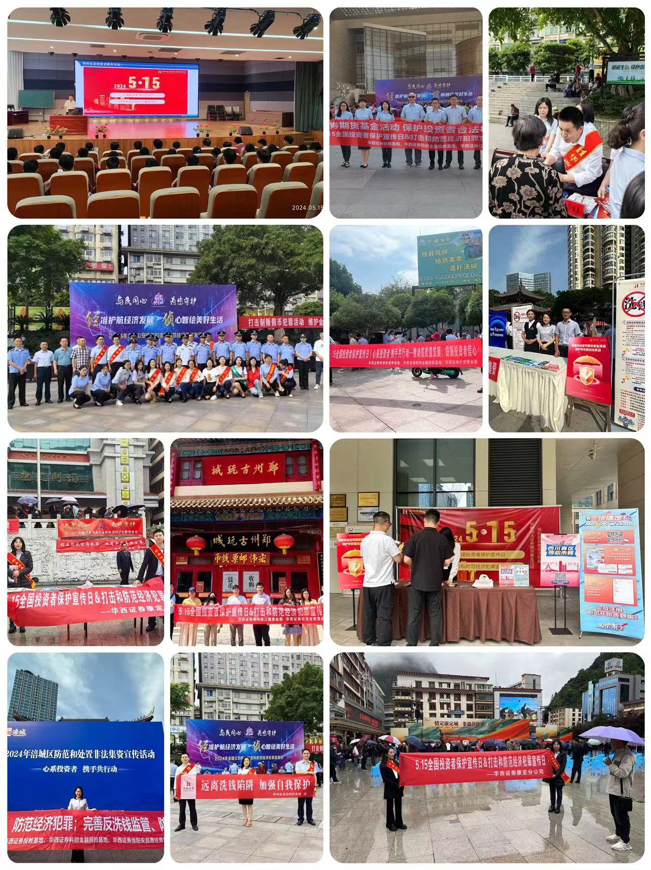 W020240626403188909714 瓦力游戏| 首页 -瓦力出品,必属精品