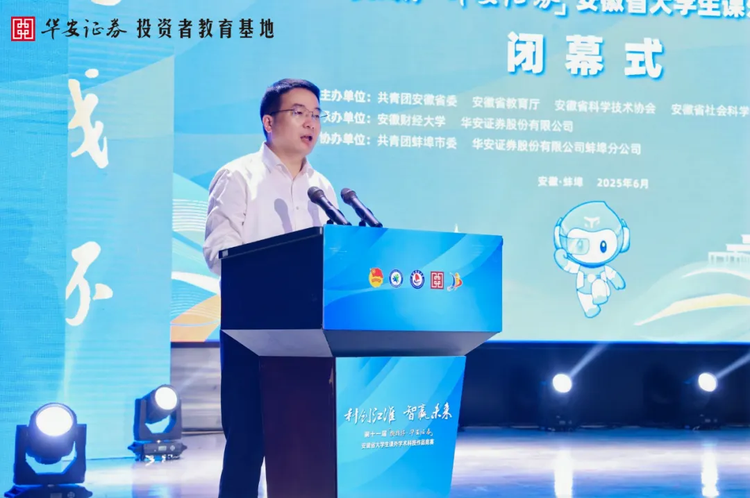 4.png 瓦力游戏| 首页 -瓦力出品,必属精品