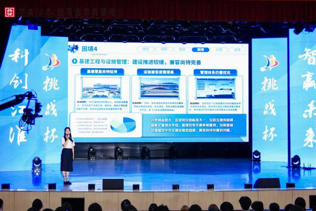 5.2.png 瓦力游戏| 首页 -瓦力出品,必属精品