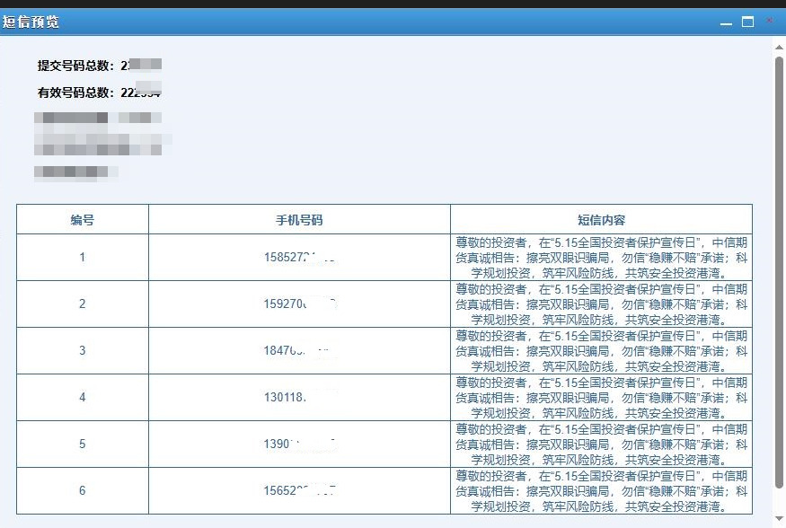 W020250720483611543620_ORIGIN 瓦力游戏| 首页 -瓦力出品,必属精品