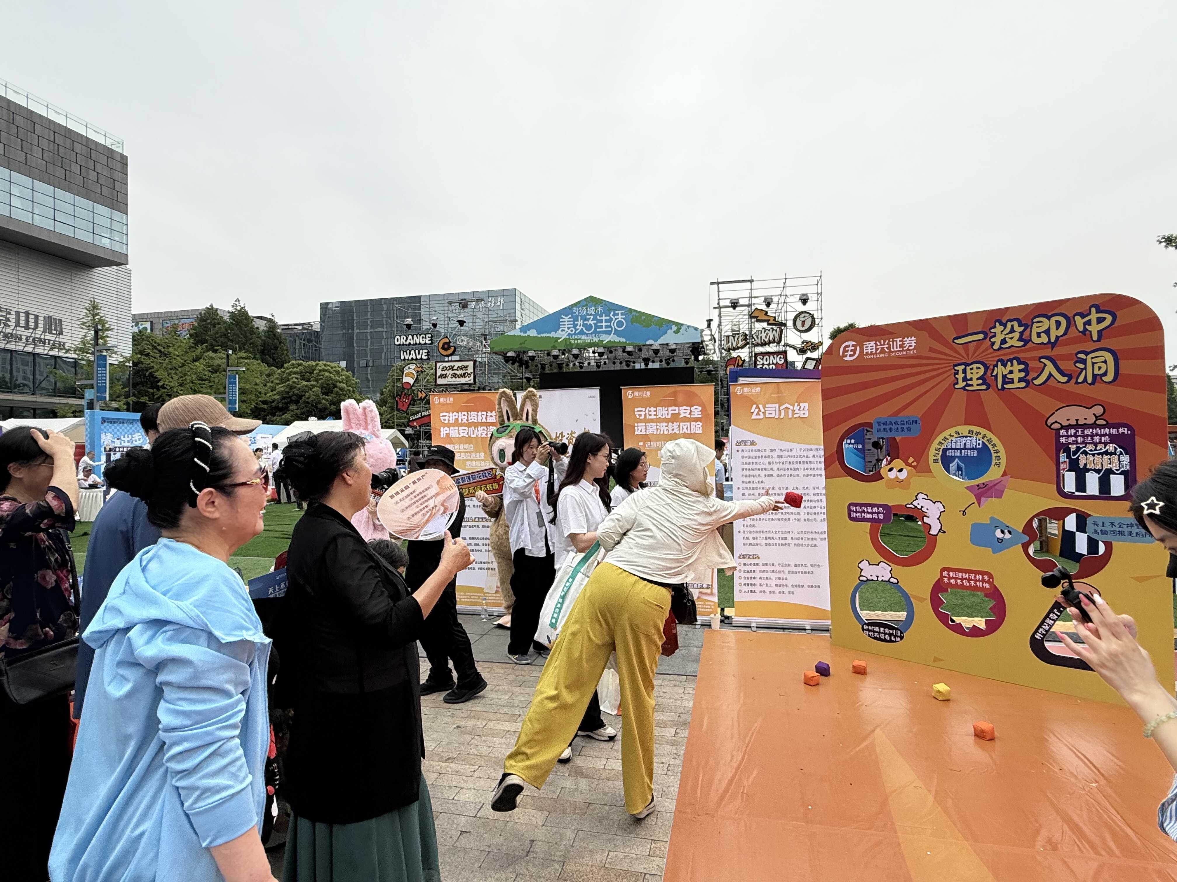 图片2__1779175953273__1779175972697__.jpeg 瓦力游戏| 首页 -瓦力出品,必属精品