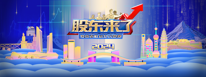 W020240506508274318390 瓦力游戏| 首页 -瓦力出品,必属精品