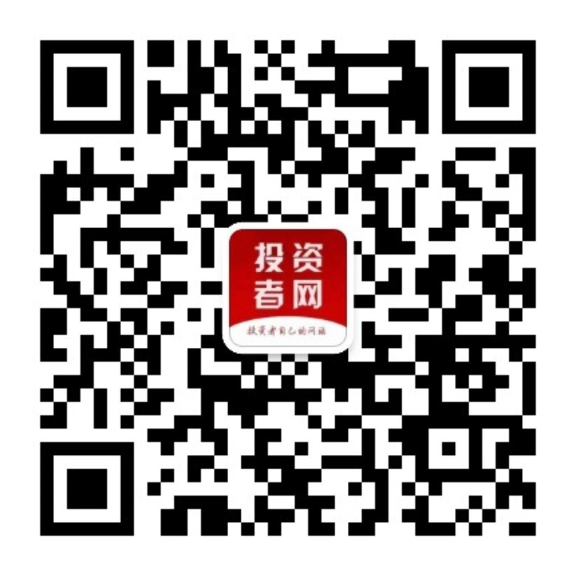 W020200731367603231131 瓦力游戏| 首页 -瓦力出品,必属精品