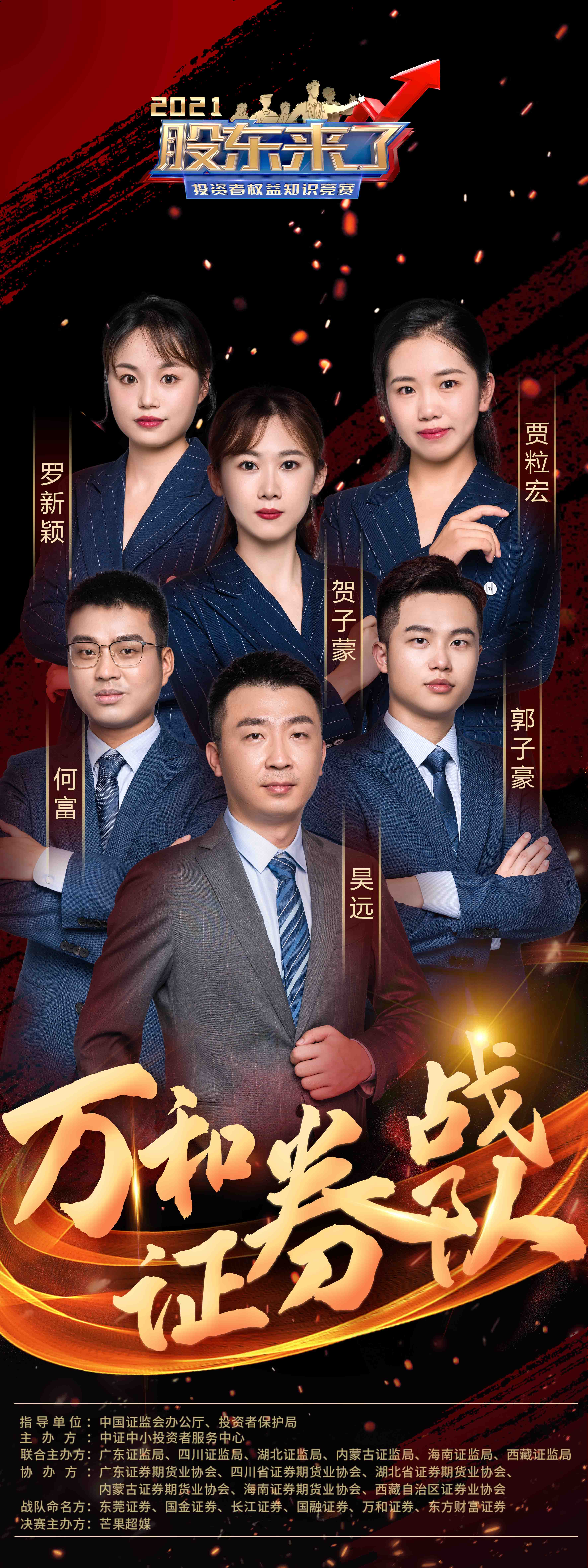 瓦力游戏| 首页 -瓦力出品,必属精品