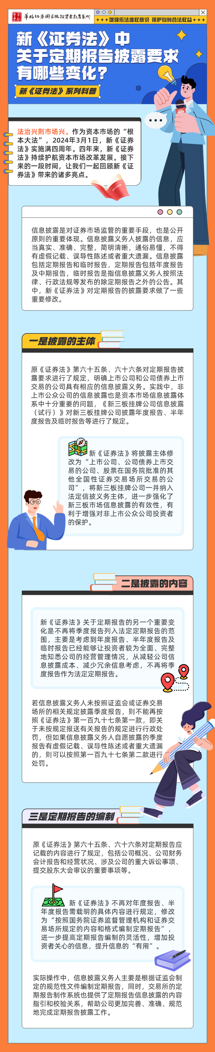 瓦力游戏| 首页 -瓦力出品,必属精品