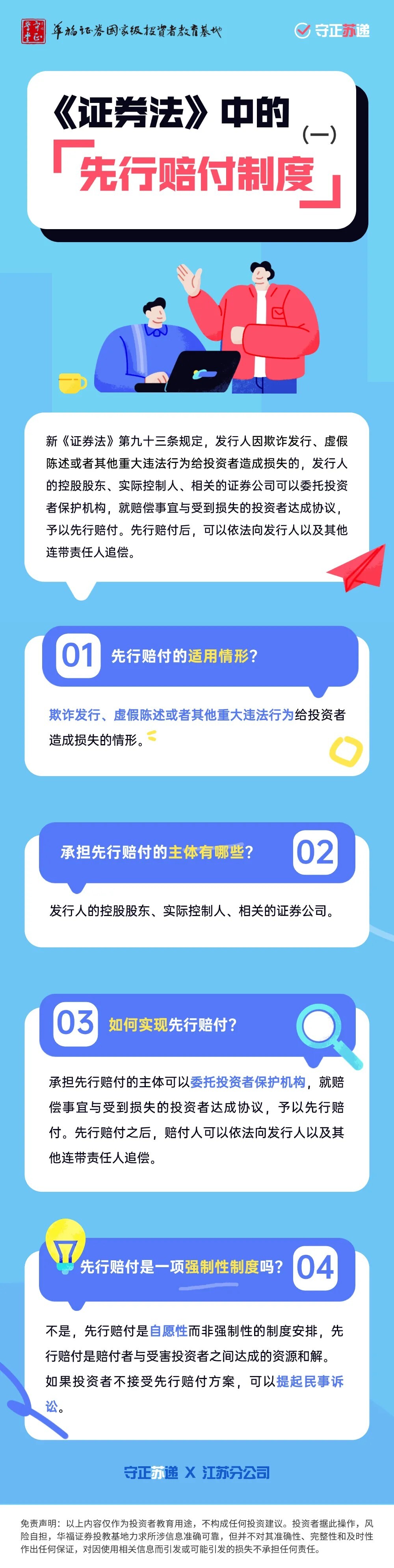 瓦力游戏| 首页 -瓦力出品,必属精品