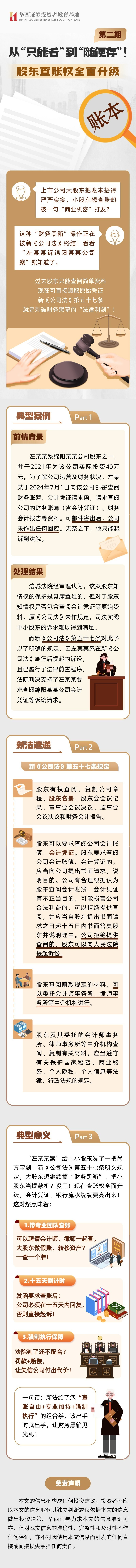 瓦力游戏| 首页 -瓦力出品,必属精品