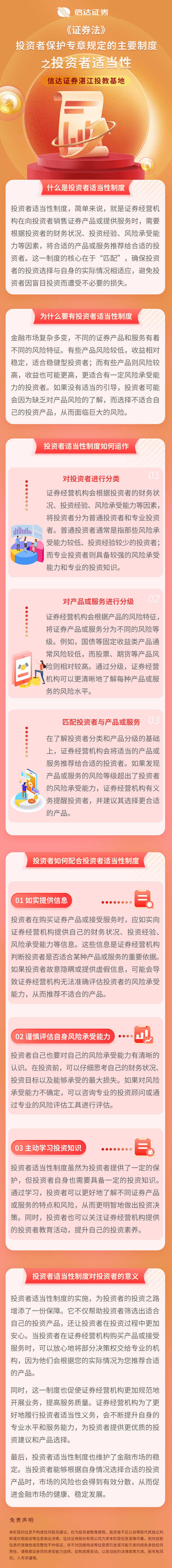 瓦力游戏| 首页 -瓦力出品,必属精品
