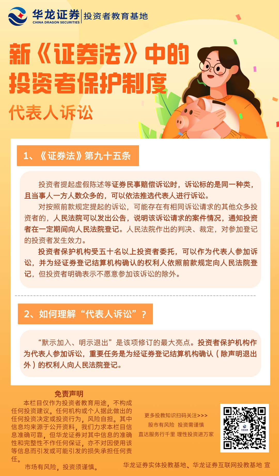 瓦力游戏| 首页 -瓦力出品,必属精品