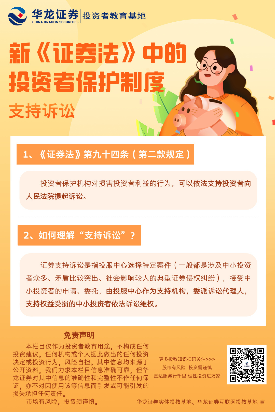 瓦力游戏| 首页 -瓦力出品,必属精品