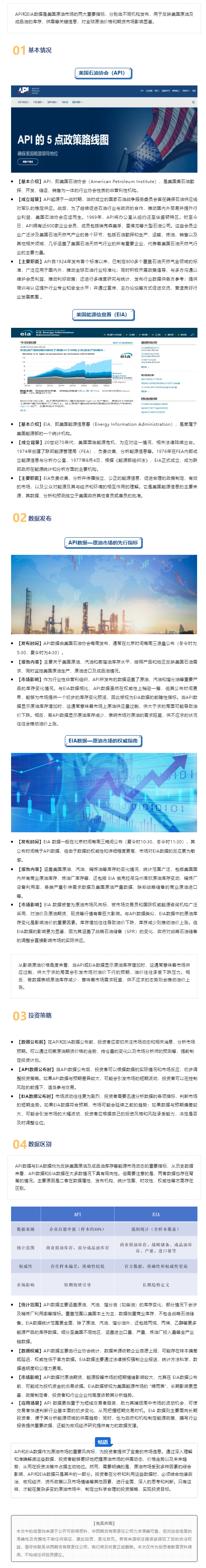瓦力游戏| 首页 -瓦力出品,必属精品