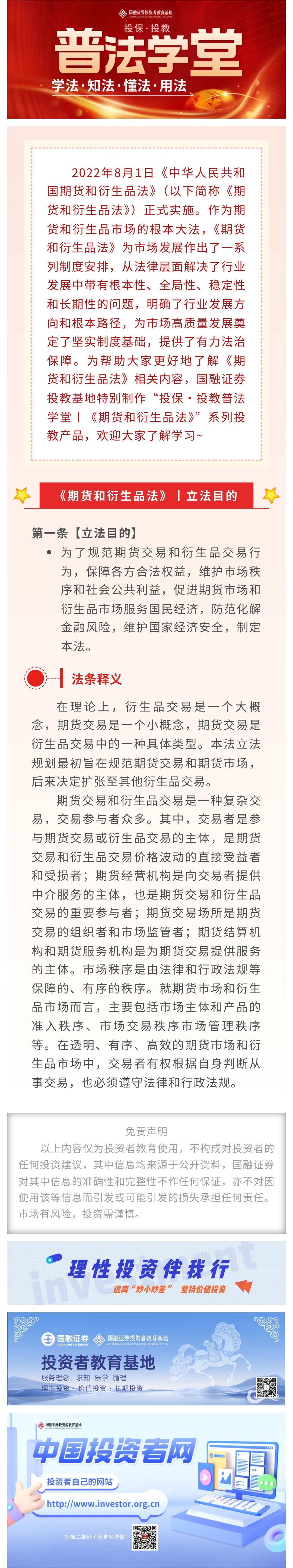 瓦力游戏| 首页 -瓦力出品,必属精品