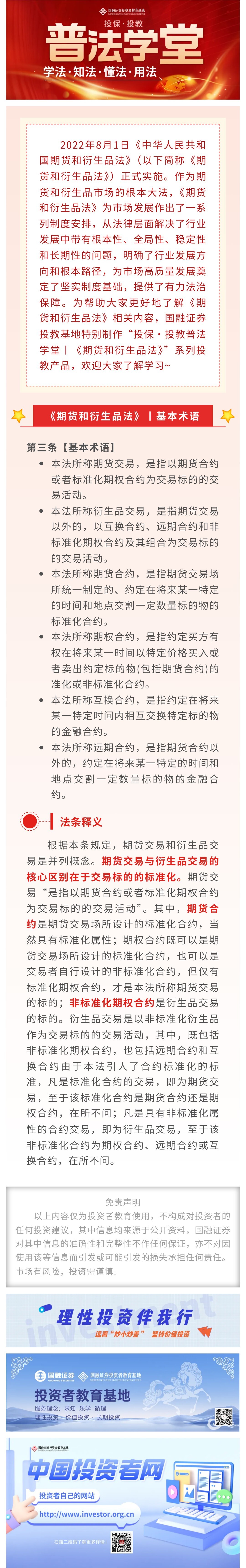 瓦力游戏| 首页 -瓦力出品,必属精品
