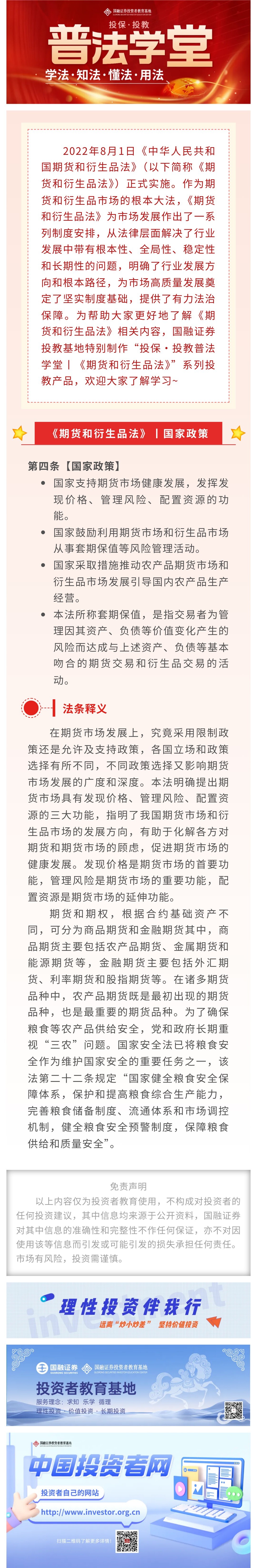 瓦力游戏| 首页 -瓦力出品,必属精品