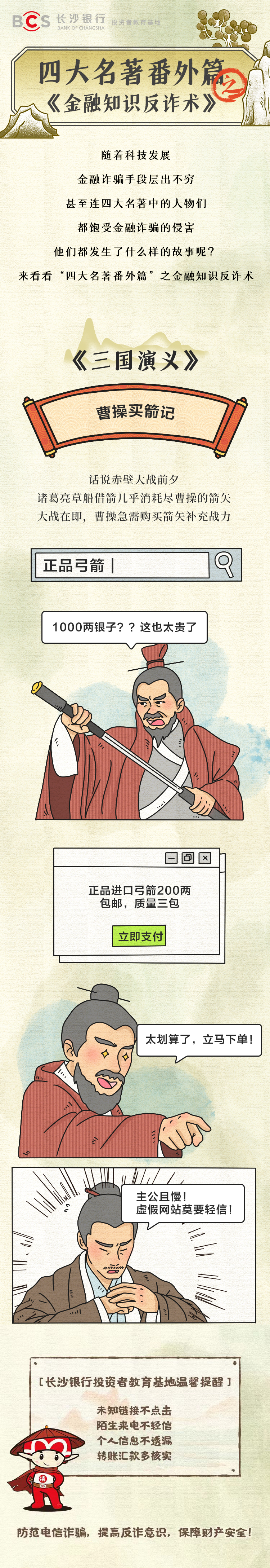 瓦力游戏| 首页 -瓦力出品,必属精品