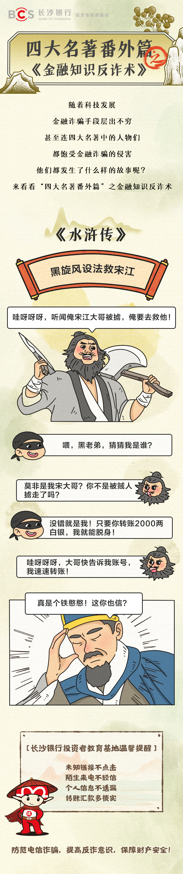 瓦力游戏| 首页 -瓦力出品,必属精品