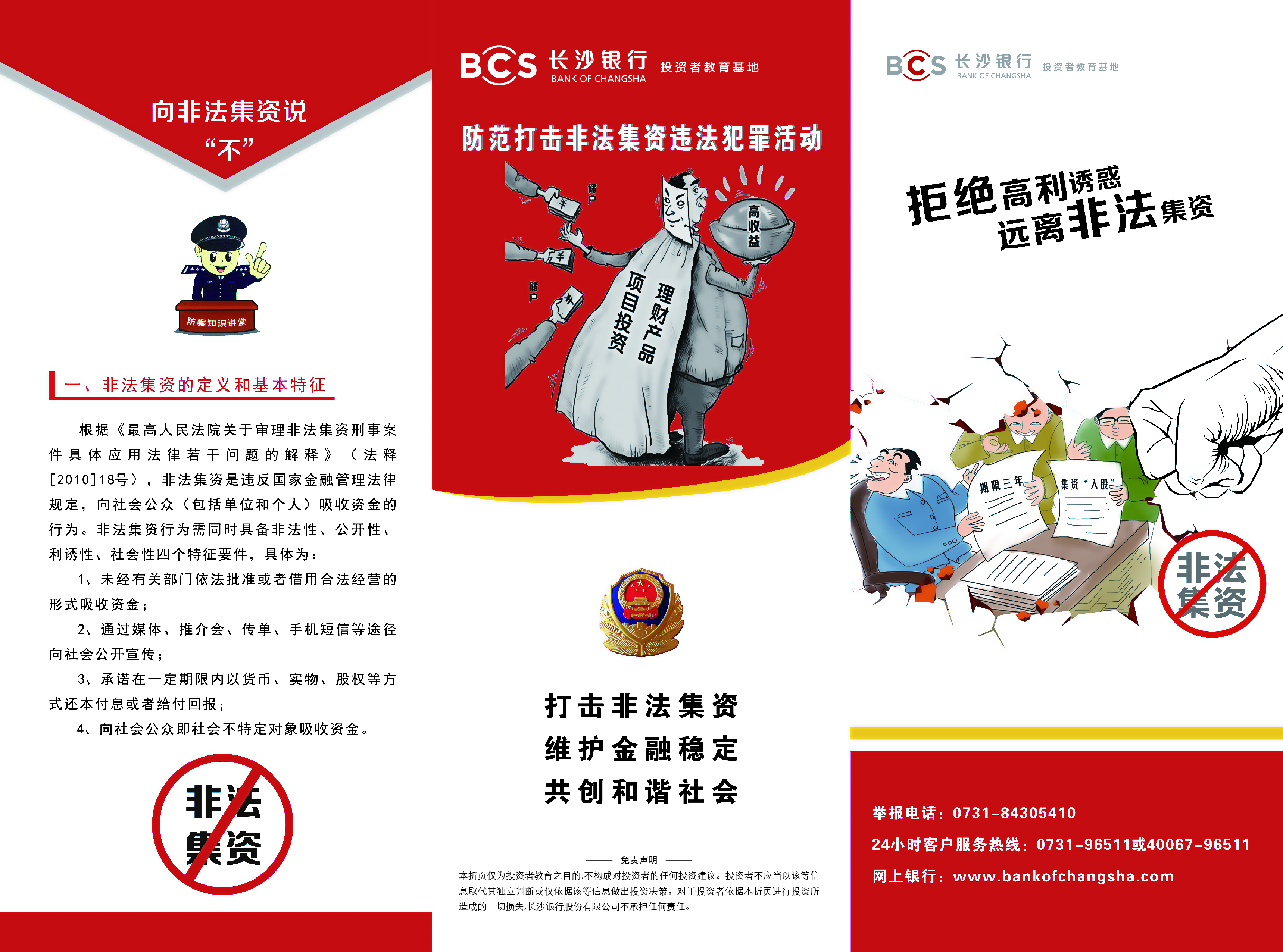 瓦力游戏| 首页 -瓦力出品,必属精品