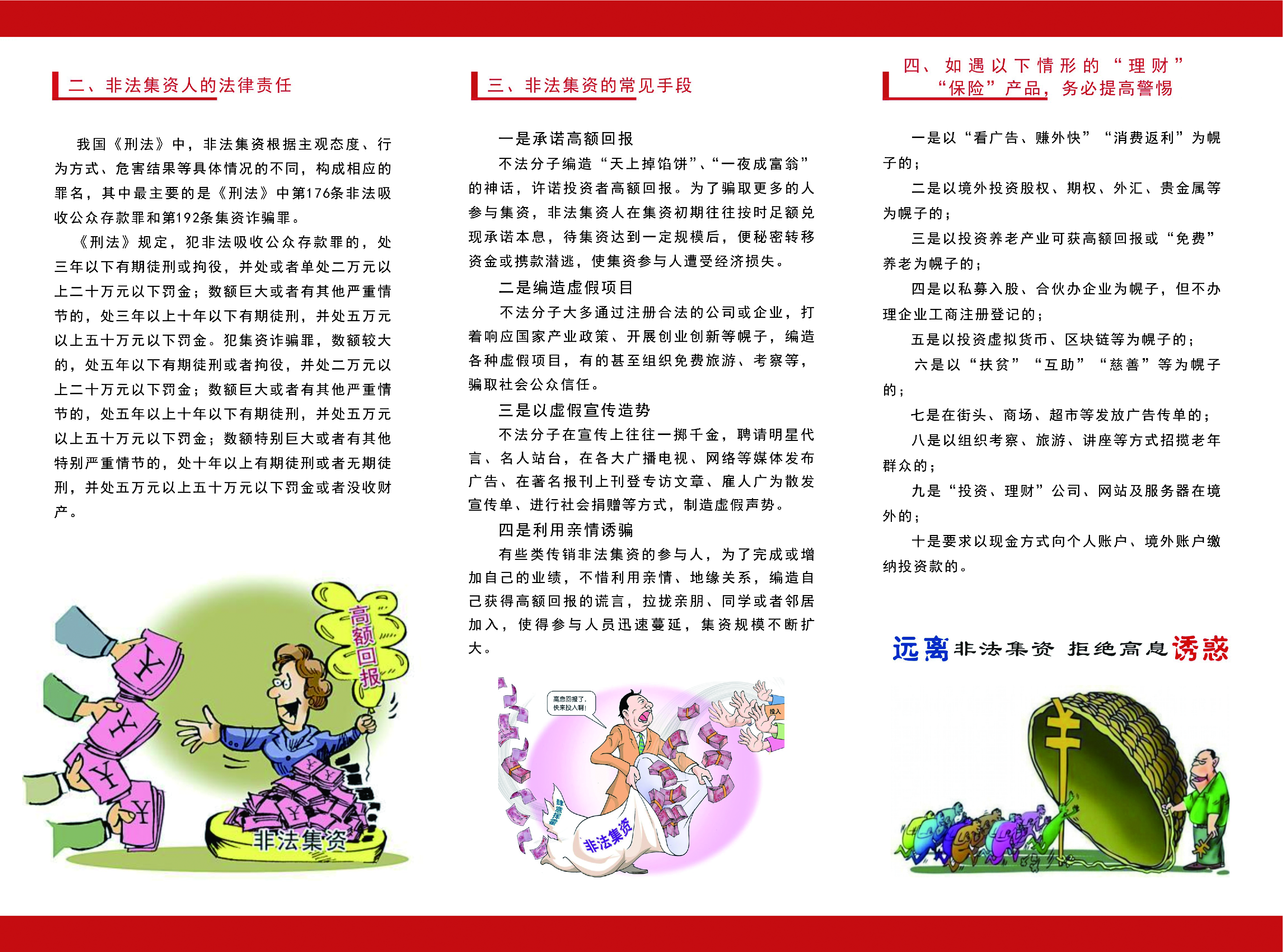 瓦力游戏| 首页 -瓦力出品,必属精品