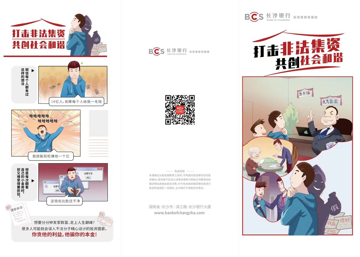 瓦力游戏| 首页 -瓦力出品,必属精品