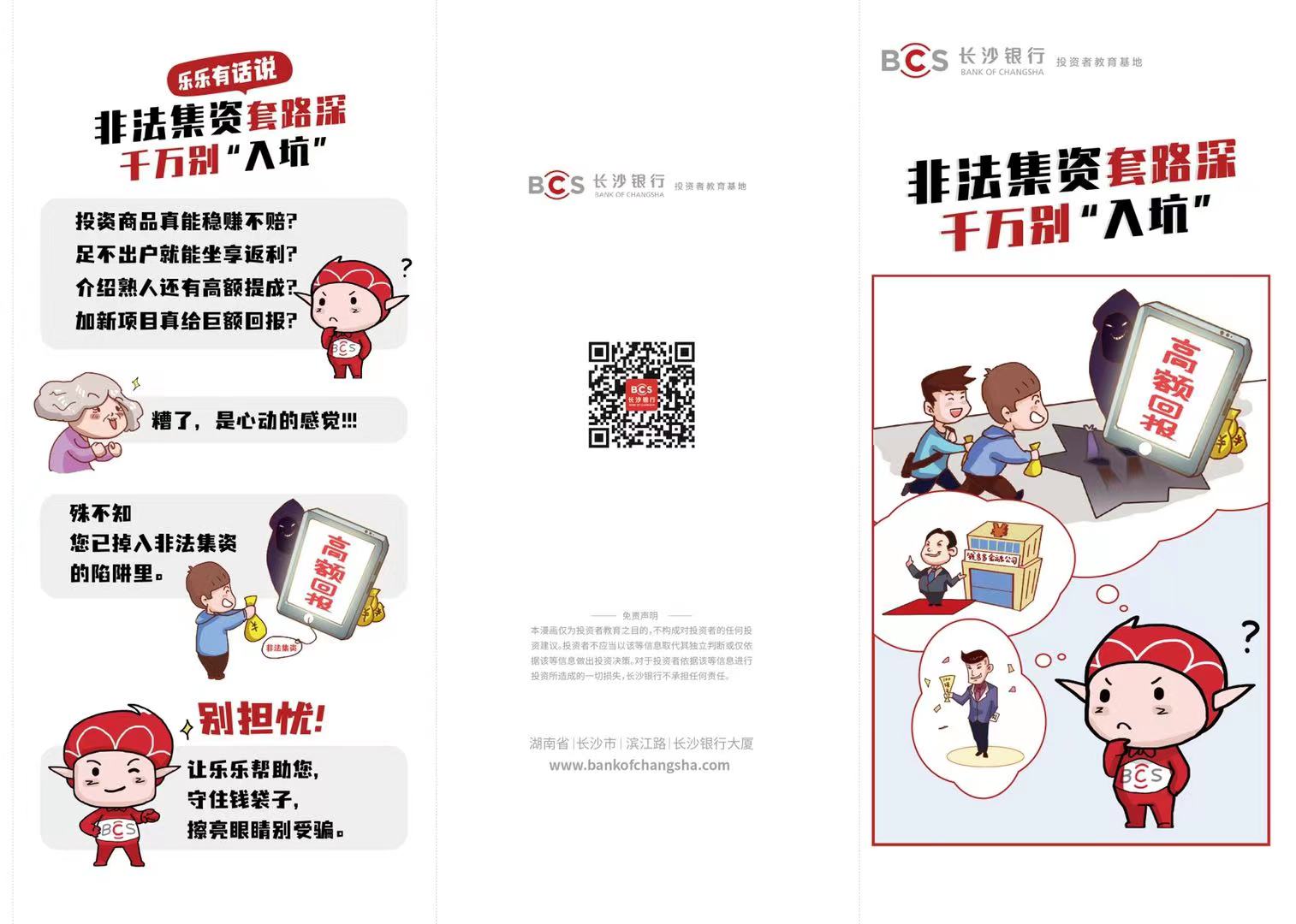 瓦力游戏| 首页 -瓦力出品,必属精品