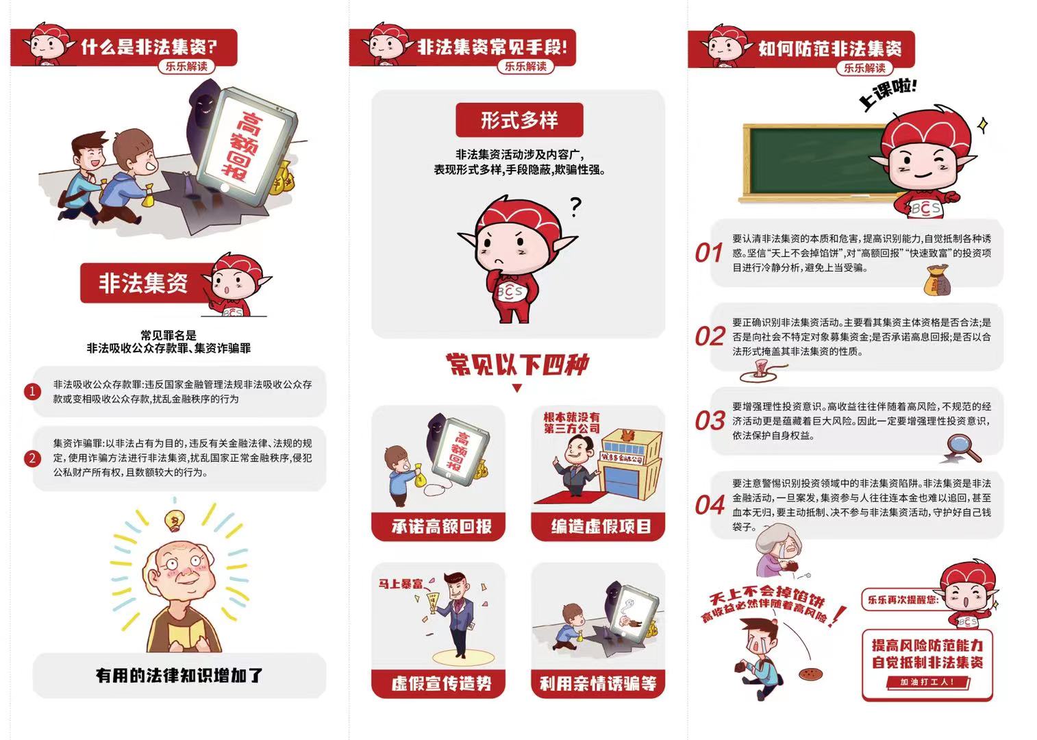 瓦力游戏| 首页 -瓦力出品,必属精品