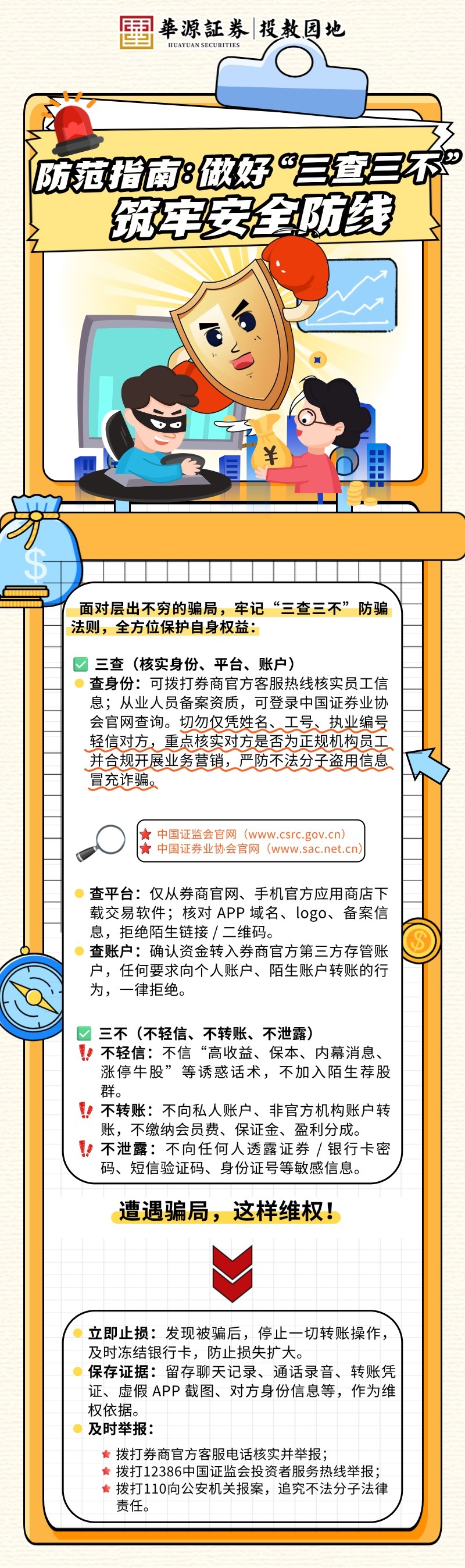 瓦力游戏| 首页 -瓦力出品,必属精品