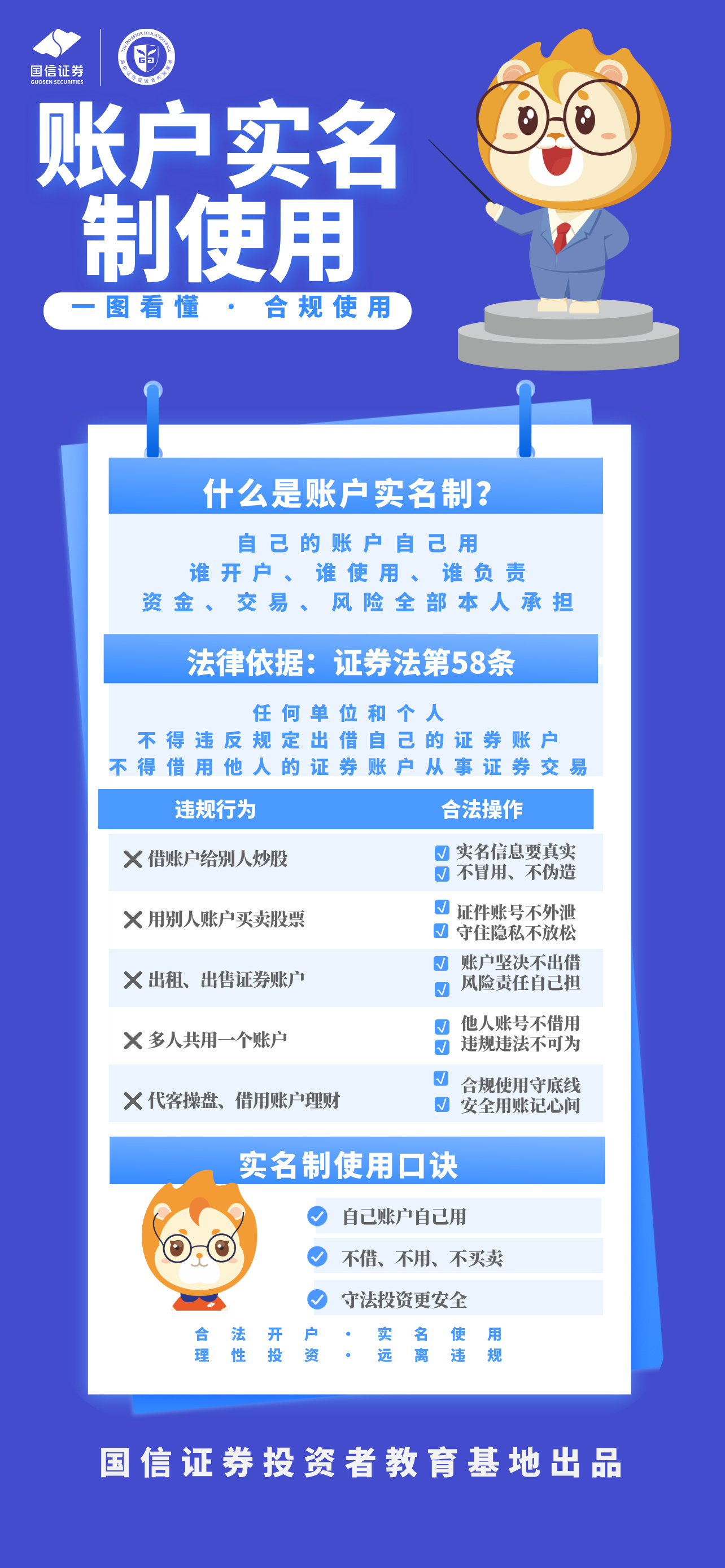 瓦力游戏| 首页 -瓦力出品,必属精品