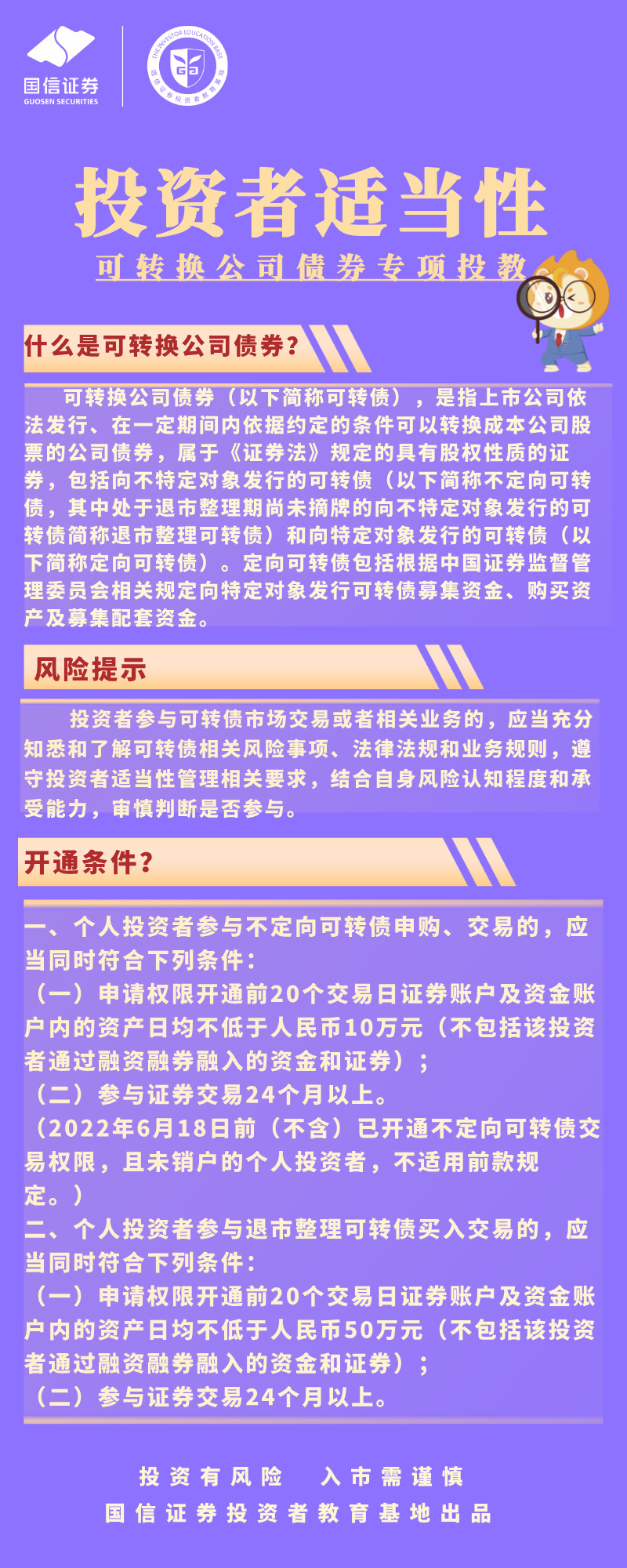 瓦力游戏| 首页 -瓦力出品,必属精品