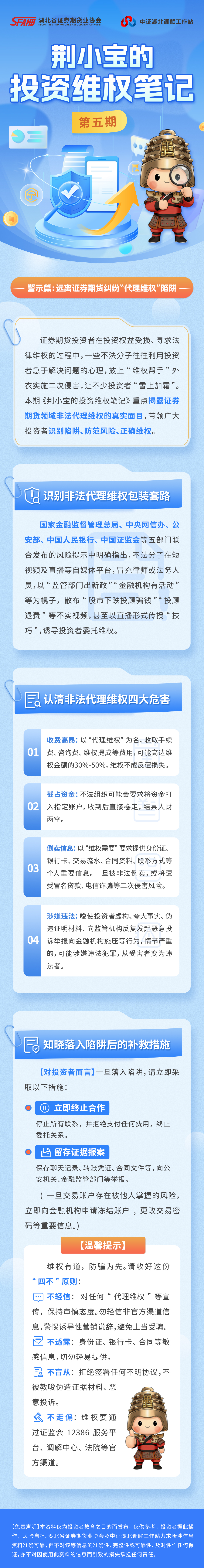 瓦力游戏| 首页 -瓦力出品,必属精品