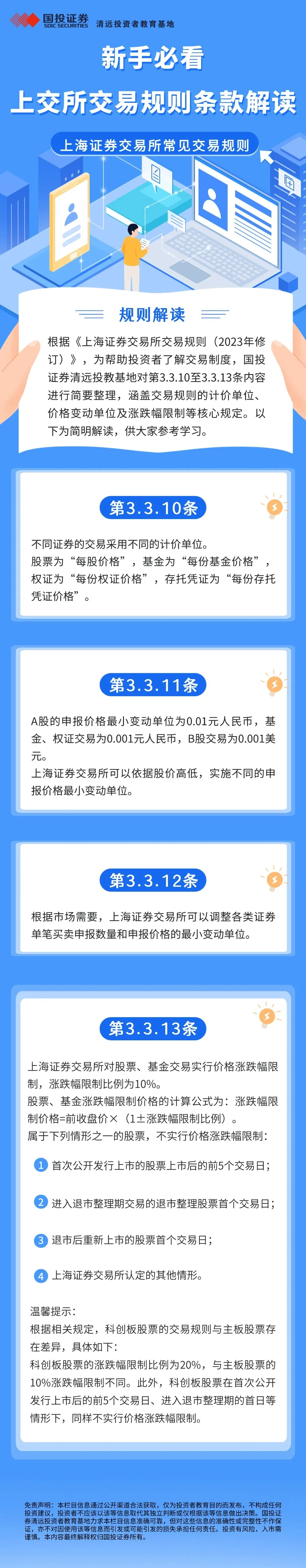 瓦力游戏| 首页 -瓦力出品,必属精品