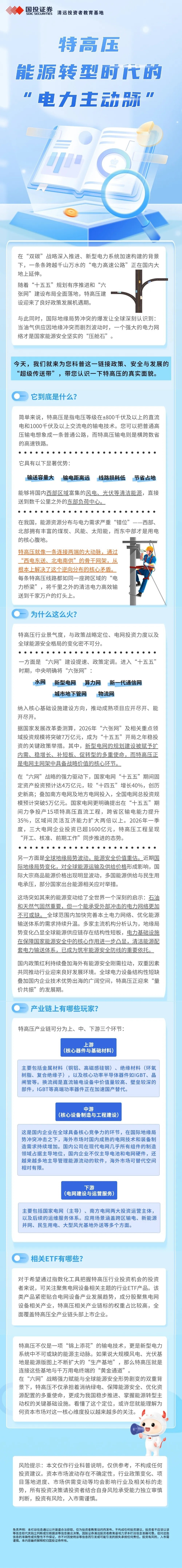 瓦力游戏| 首页 -瓦力出品,必属精品