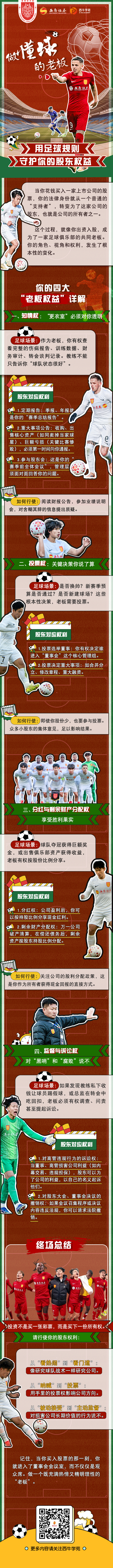 瓦力游戏| 首页 -瓦力出品,必属精品