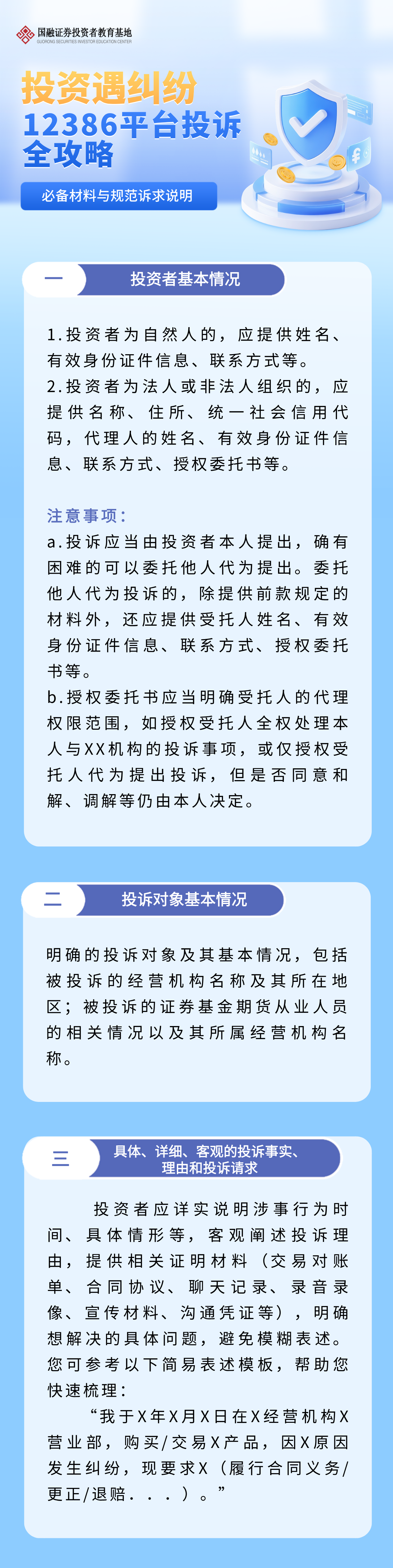瓦力游戏| 首页 -瓦力出品,必属精品