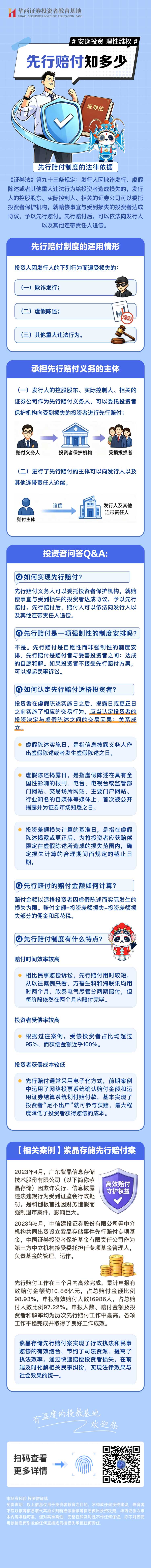 瓦力游戏| 首页 -瓦力出品,必属精品