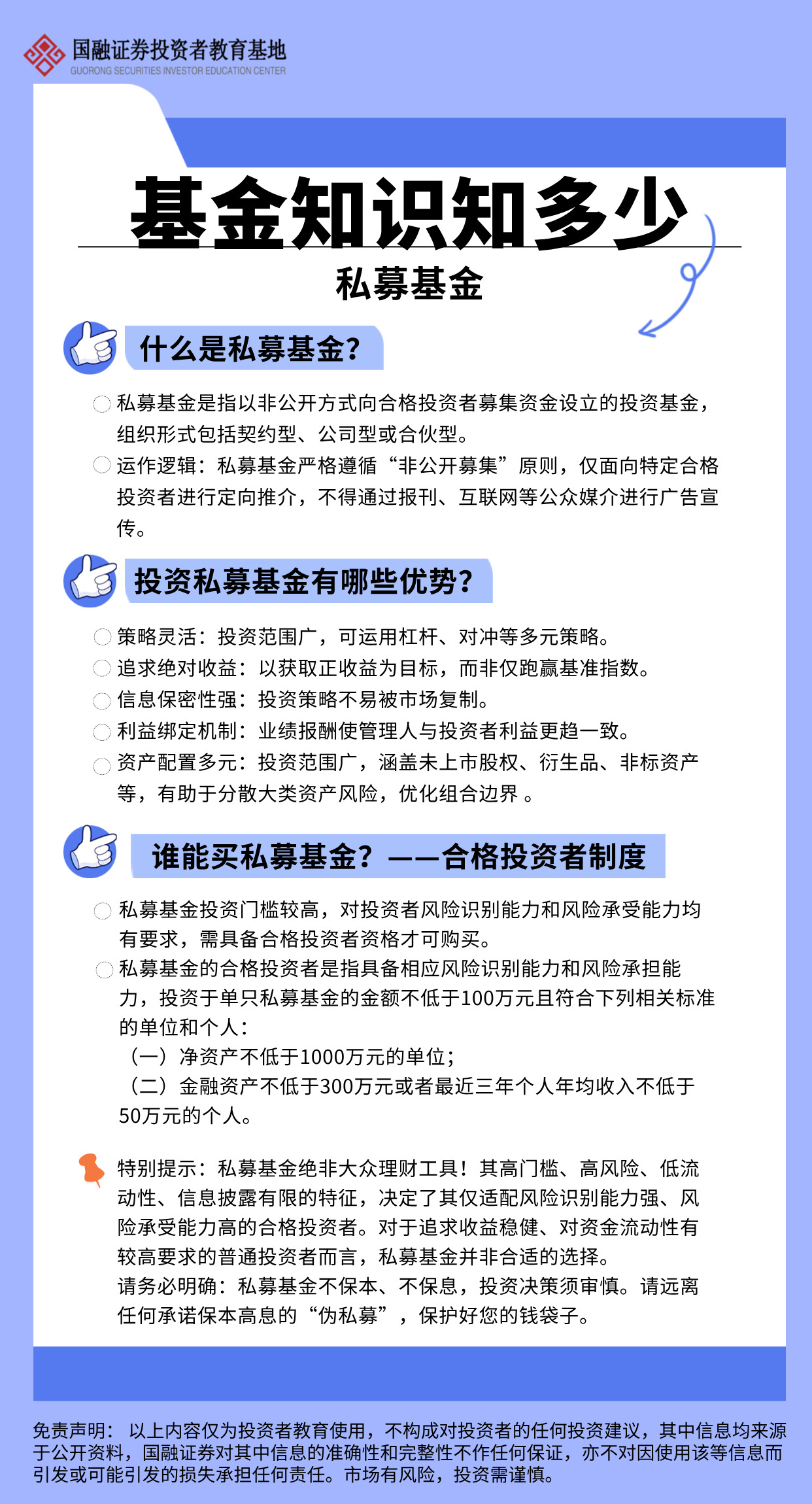 瓦力游戏| 首页 -瓦力出品,必属精品