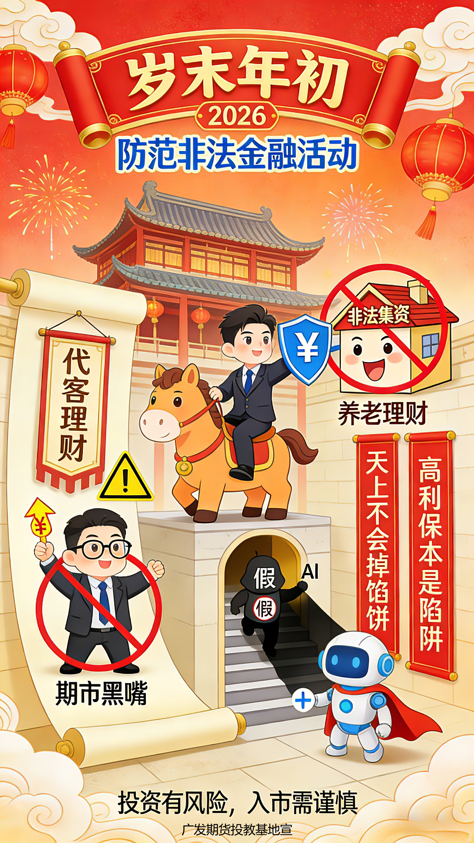 瓦力游戏| 首页 -瓦力出品,必属精品