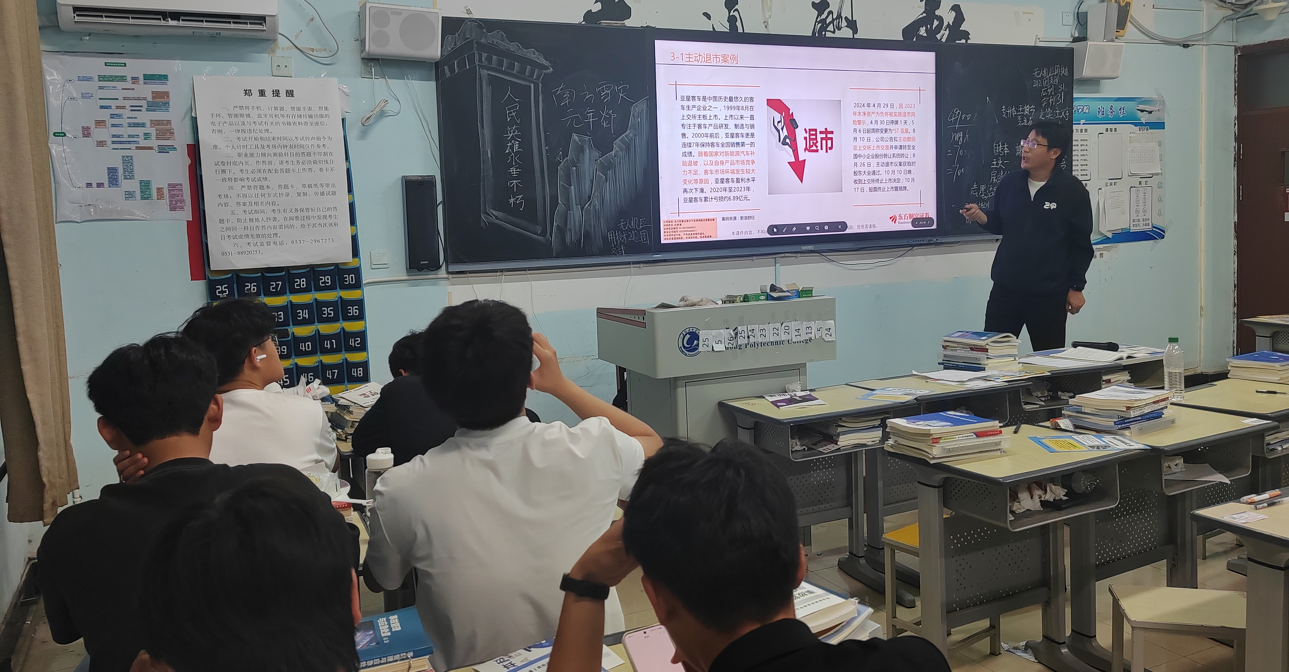 瓦力游戏| 首页 -瓦力出品,必属精品