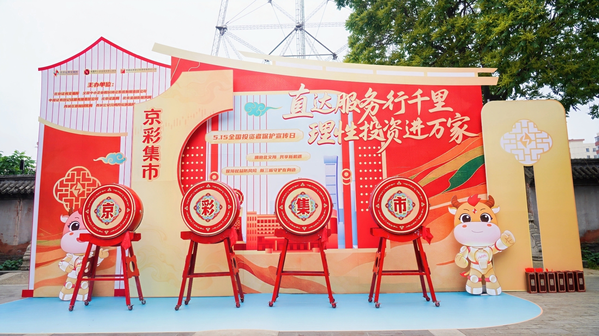 1.jpg 瓦力游戏| 首页 -瓦力出品,必属精品