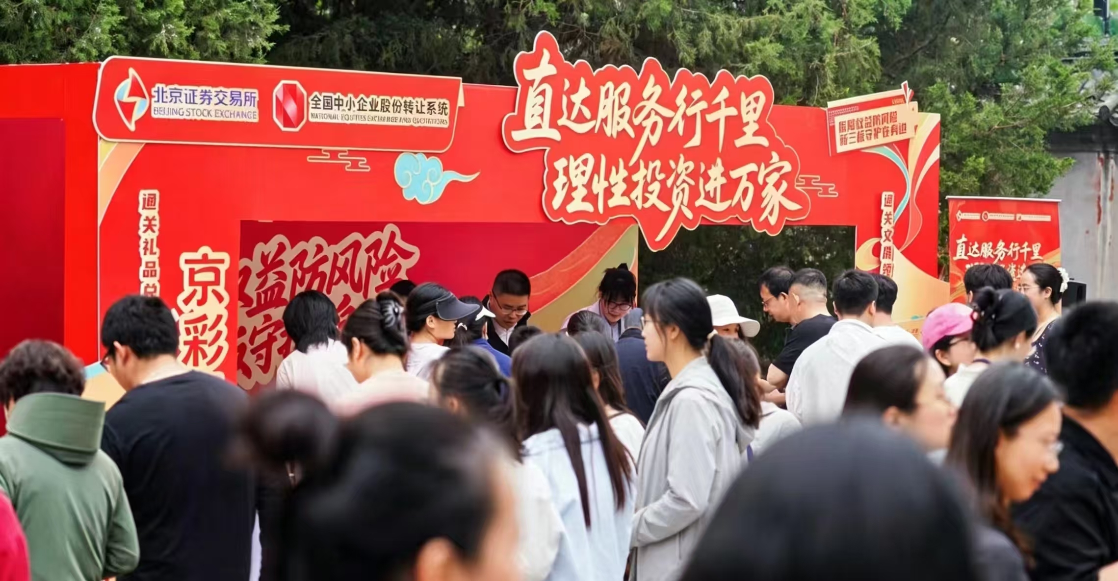 2.jpeg 瓦力游戏| 首页 -瓦力出品,必属精品