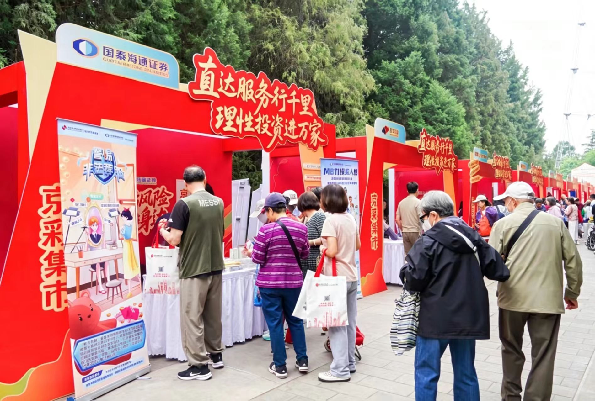 3.jpeg 瓦力游戏| 首页 -瓦力出品,必属精品