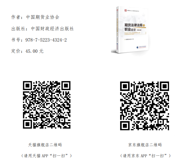 购书.png 瓦力游戏| 首页 -瓦力出品,必属精品